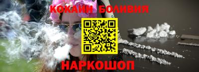 сатива Краснознаменск