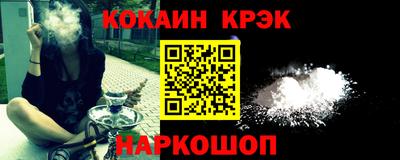 сатива Краснознаменск