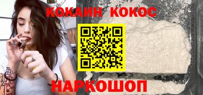 сатива Краснознаменск