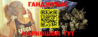 а пвп мука Краснодар