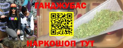 а пвп мука Краснодар