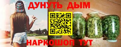 а пвп мука Краснодар