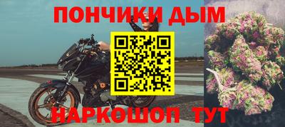 а пвп мука Краснодар
