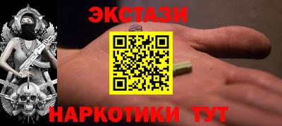 а пвп мука Краснодар