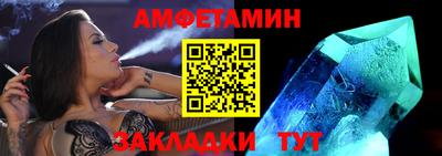 а пвп мука Краснодар