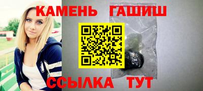 а пвп мука Краснодар