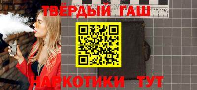 сатива Краснознаменск