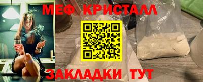 а пвп мука Краснодар