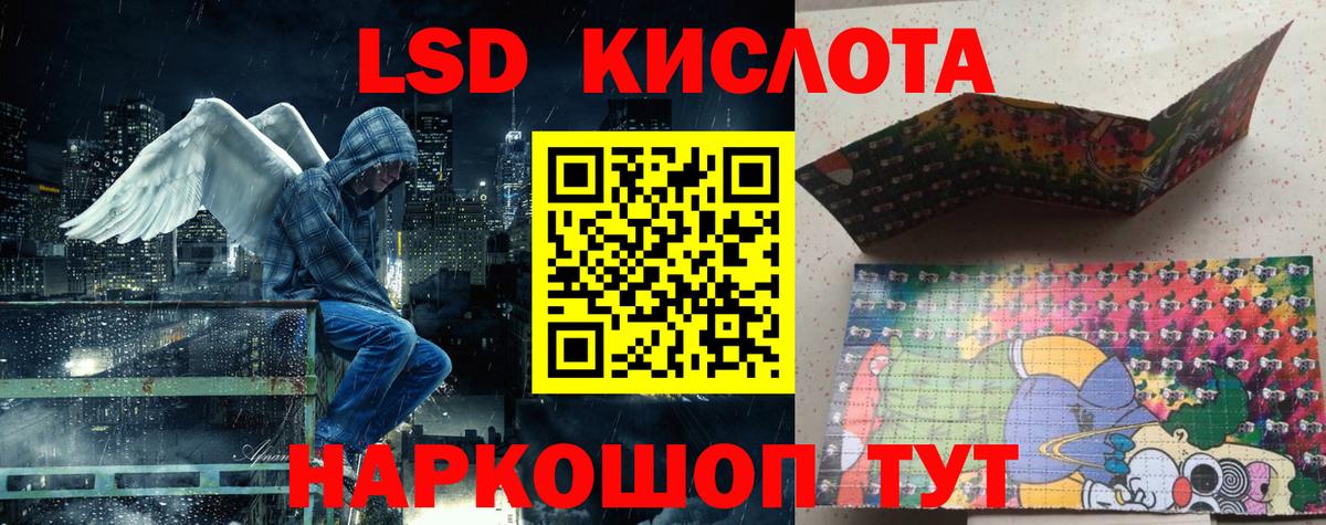 Ефремов  Марки NBOMe 1,5мг  дарнет шоп  Марки NBOMe 1,5мг  Вход с VPN  Марки N-bome 